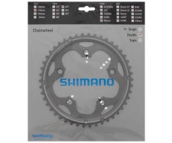 Drev Shimano Cyclocross FC-CX50 110 bcd 10 växlar 46T silver